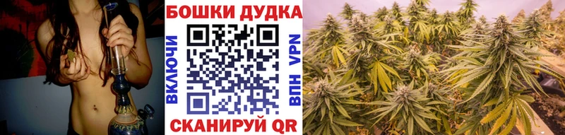 Где продают наркотики Чухлома COCAIN A PVP АМФЕТАМИН МЕФ ГАШИШ