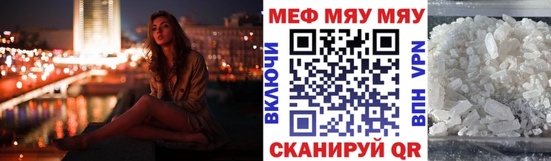 А ПВП Чухлома
