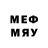 ЭКСТАЗИ Philipp Plein Magerlandy Ebrat