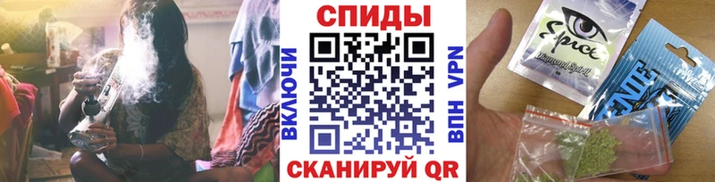 Бутират буратино  Чухлома 