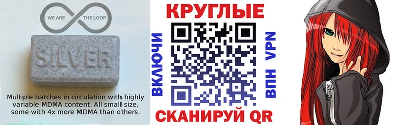 дарк нет формула  Чухлома  ЭКСТАЗИ louis Vuitton  хочу наркоту 