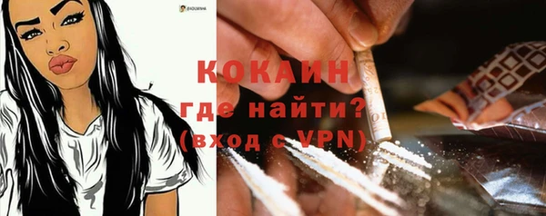 скорость mdpv Алексеевка