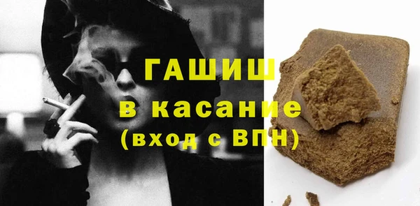 PSILOCYBIN Абаза