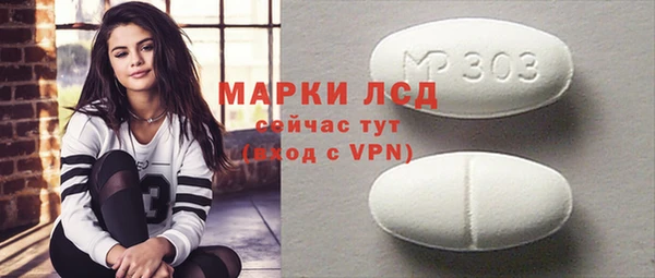 каннабис Козловка