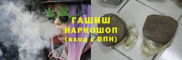 соль курить ск Алексин