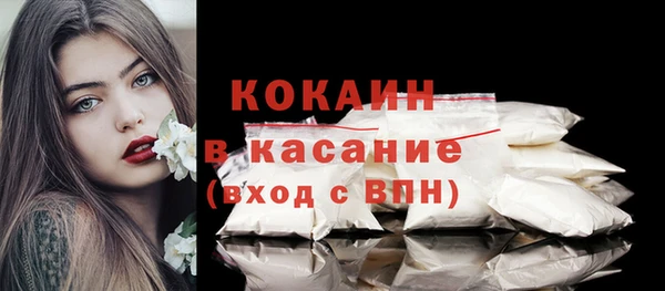 apvp Абинск