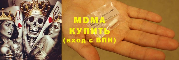 скорость mdpv Алексеевка