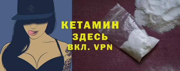 соль курить ск Алексин