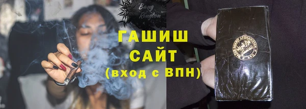 каннабис Алзамай