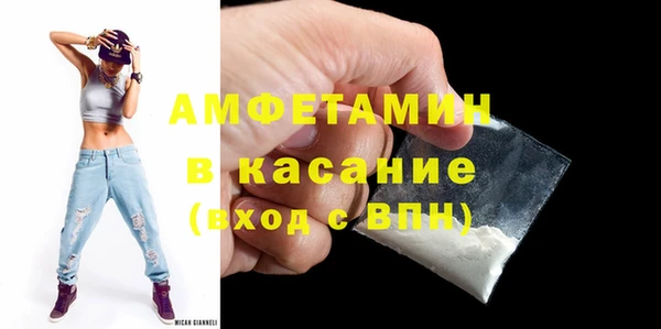 PSILOCYBIN Абаза