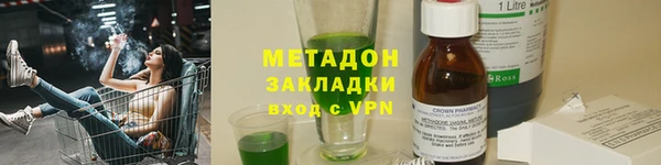 гашиш Кодинск