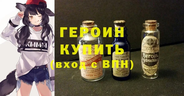 apvp Абинск