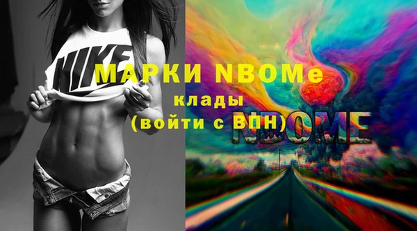 каннабис Алзамай