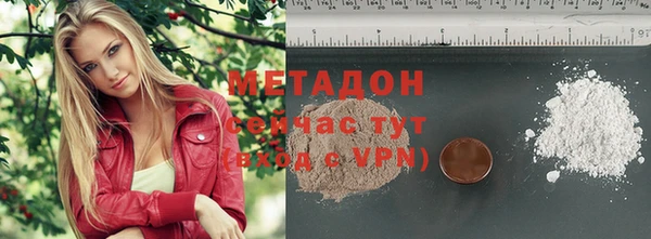 скорость mdpv Алексеевка