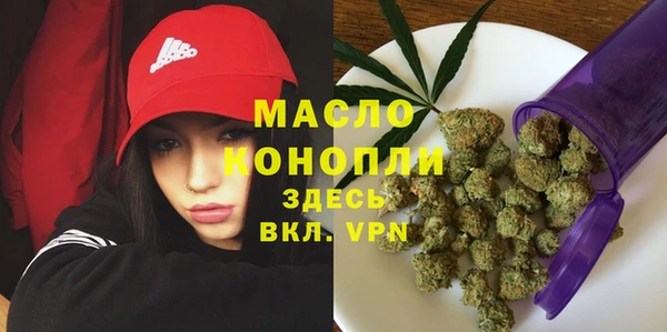 PSILOCYBIN Абаза