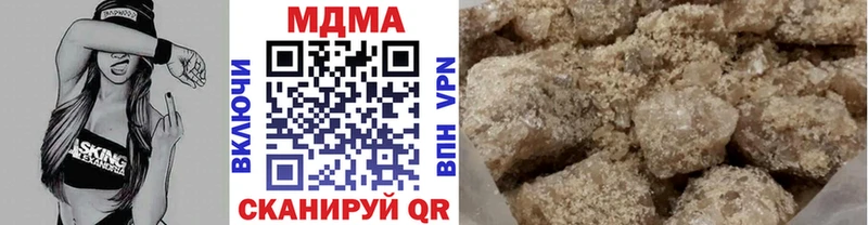KRAKEN   Чухлома  МДМА молли 