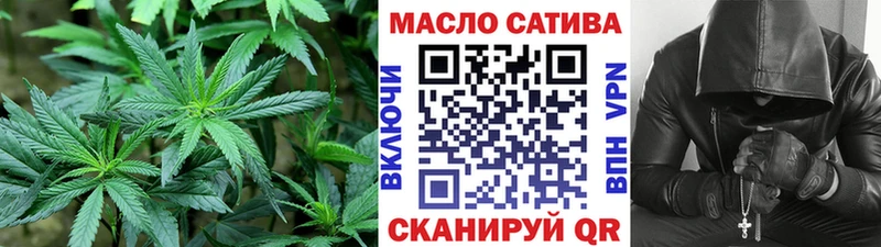 сайты даркнета клад  Чухлома  ТГК гашишное масло 